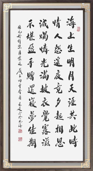 1780631808445983.jpg 图片10.jpg