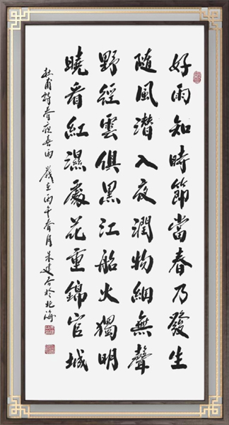 1780631814603257.jpg 图片11.jpg