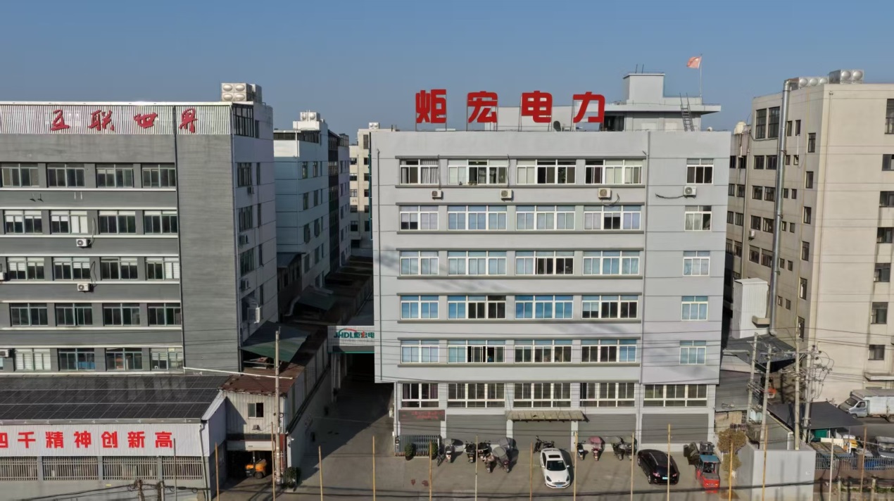 \\陈稳静\标书资料\13.公司图片\微信图片_20260307092444 (2).jpg