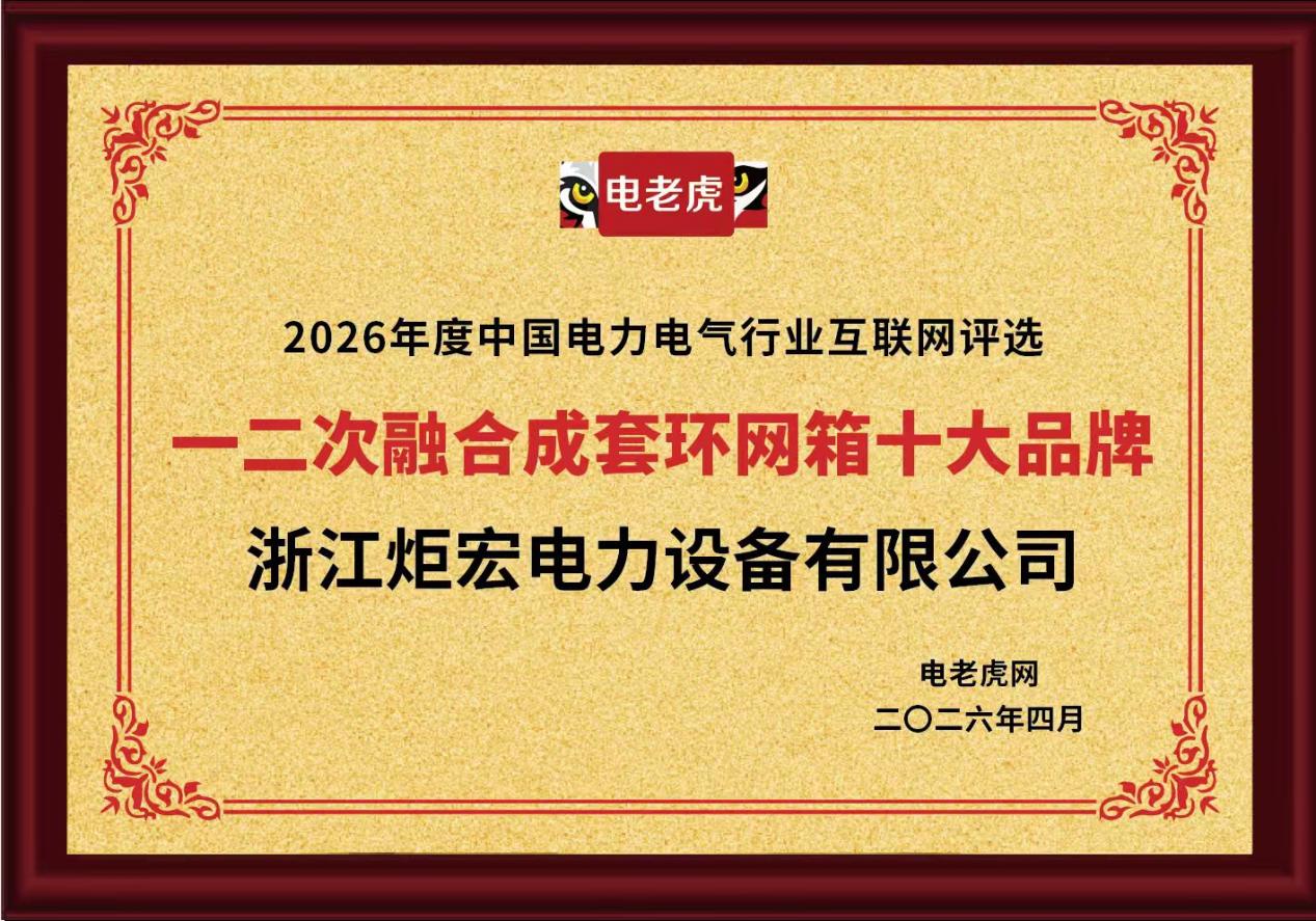 7d597f2541ccfc32e505930ff2d68556
