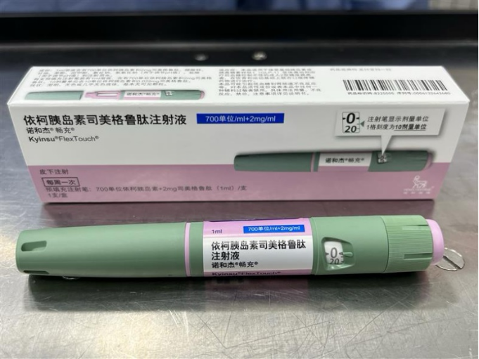 依柯胰岛素司美格鲁肽注射液(诺和杰®)