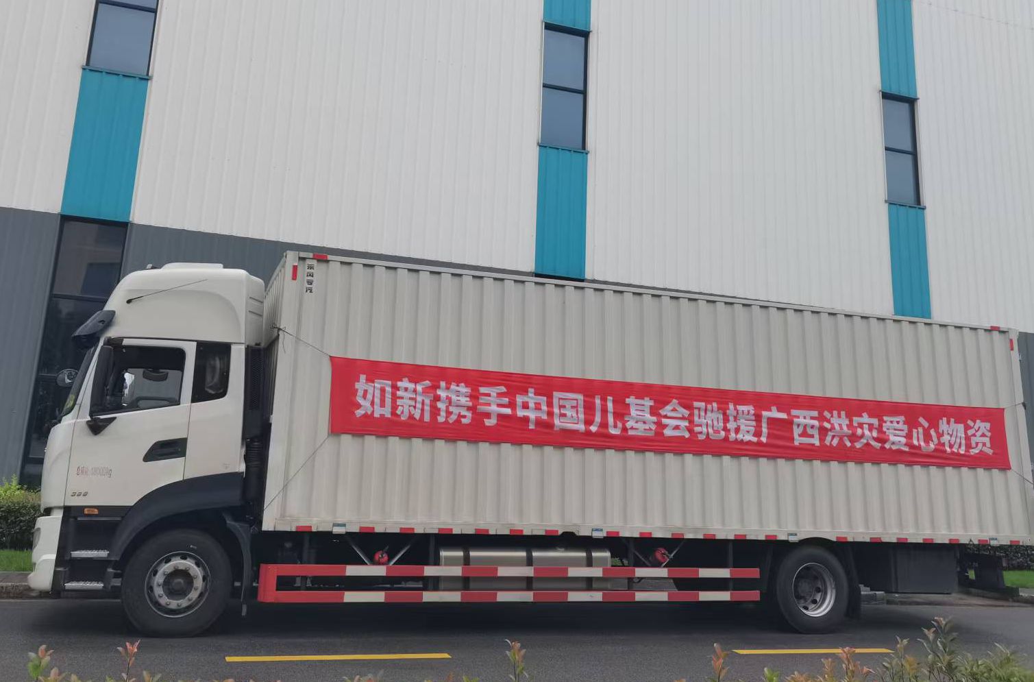 微信图片_20260710094036_290_4.jpg