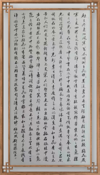 1784113712471746.jpg 10.jpg