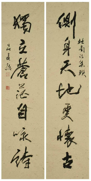 1784687856323993.jpg 2.jpg