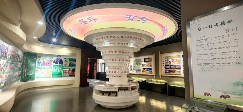 点击查看大图