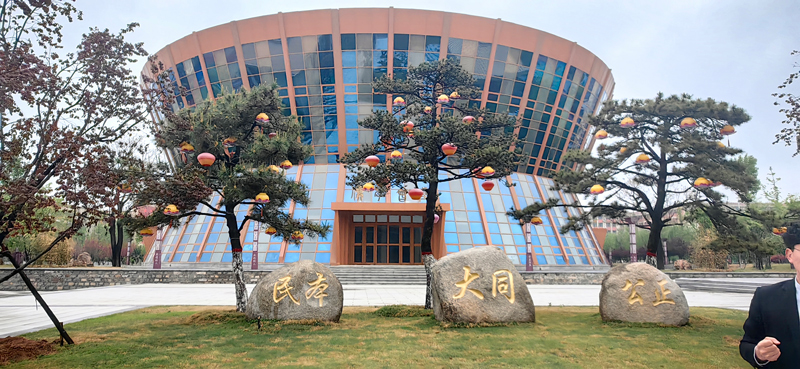 点击查看大图