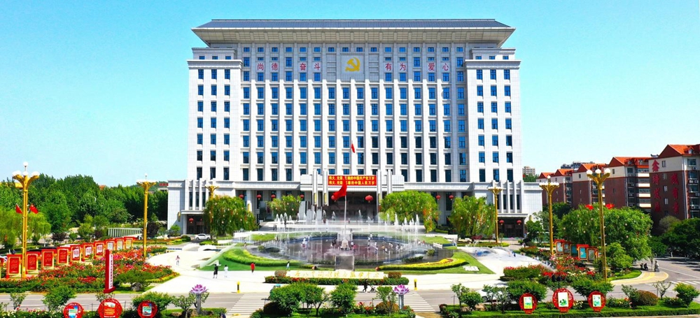 点击查看大图