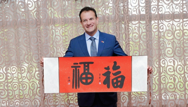 微信图片_20260728210144_157_123.jpg