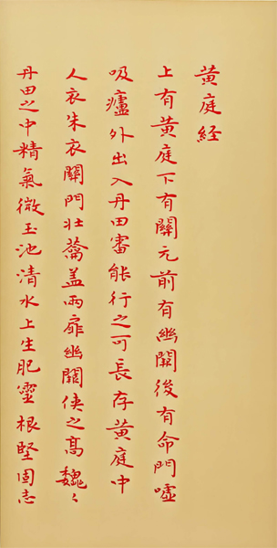 1785379937676949.jpg 4 拷贝.jpg