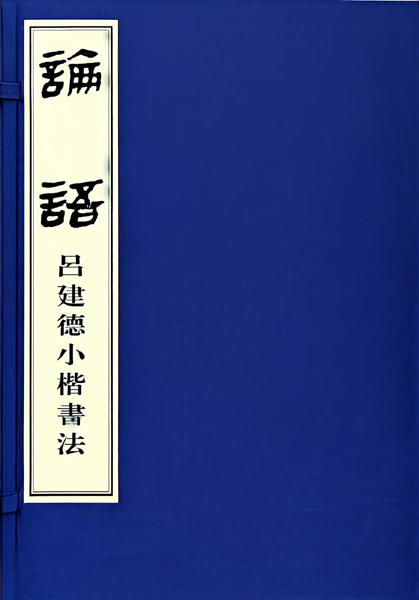 1785379945777586.jpg 5.jpg