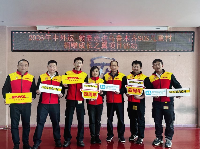 微信图片_2026-07-31_143917_508.jpg