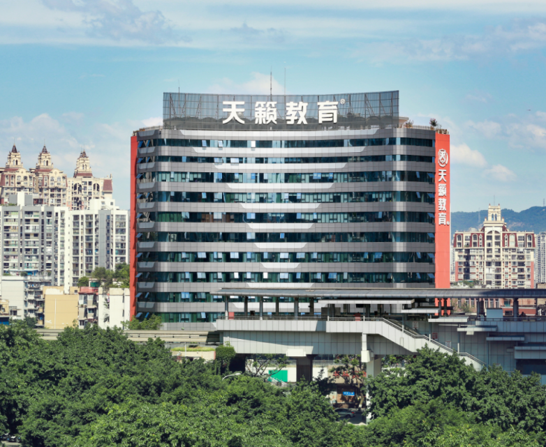 微信截图_20230602095711.png