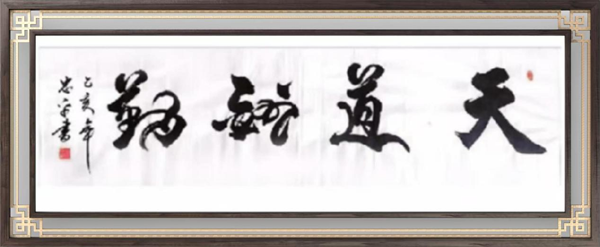 1786498575487546.png 图片5.png