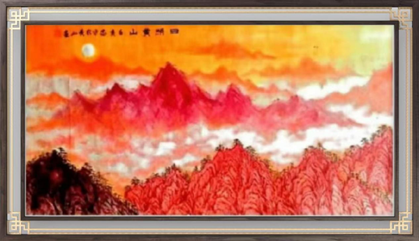 1786498592200872.png 图片8.png