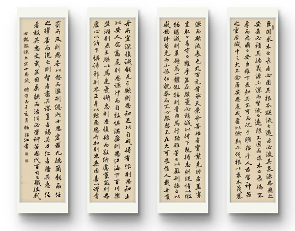 1786608450478061.png 图片16.png