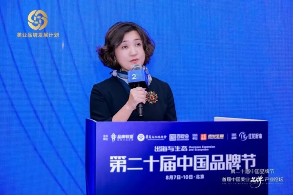 图片 8.jpg