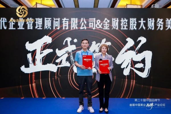 图片 17.jpg