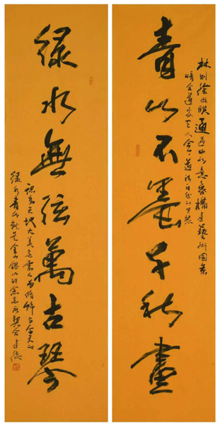 1787561066470042.jpg 3.jpg