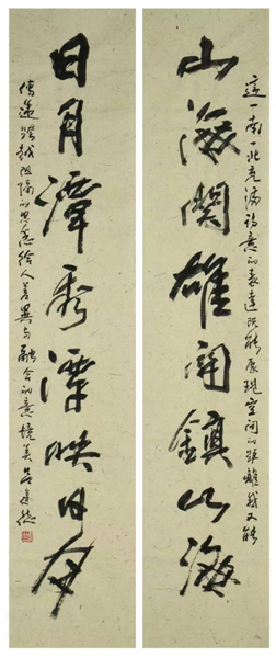 1787561071785590.jpg 4.jpg
