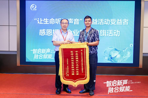 1787892456871672.jpg 图片2.jpg
