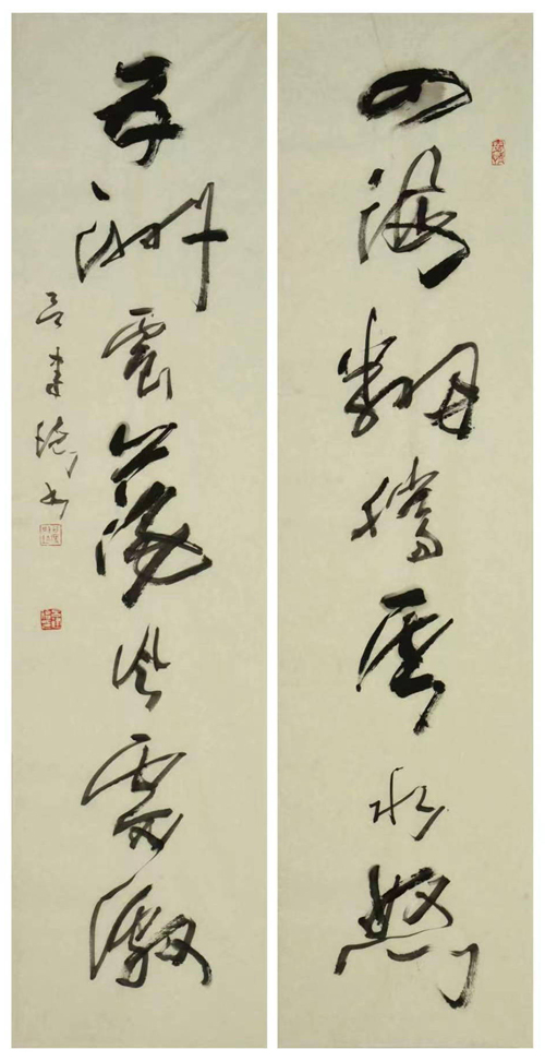 1788318450799948.jpg 1.jpg