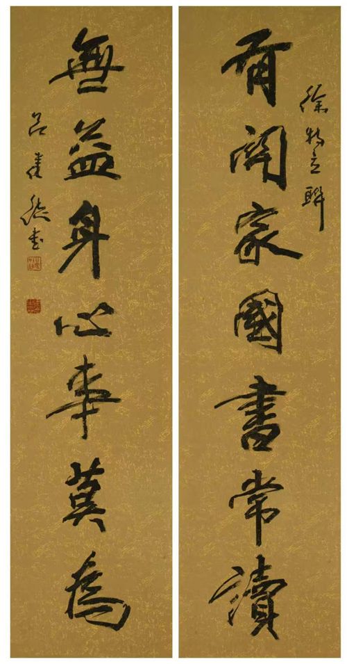 1788318456117247.jpg 2.jpg