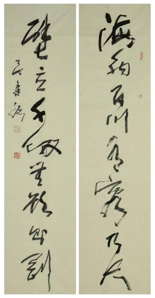 1788318467550170.jpg 4.jpg