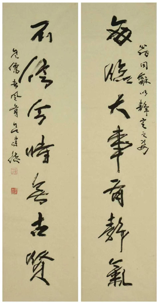 1788774781828510.jpg 3.jpg