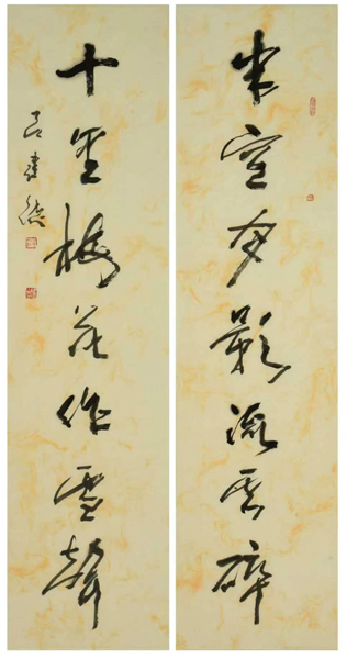 1788774786820015.jpg 4.jpg