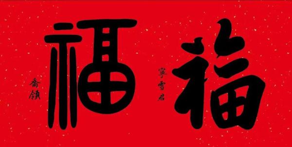 1788776301170006.png 图片1.png