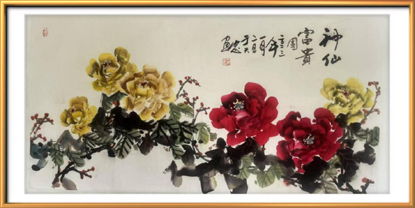 1788857163547206.png 图片4.png