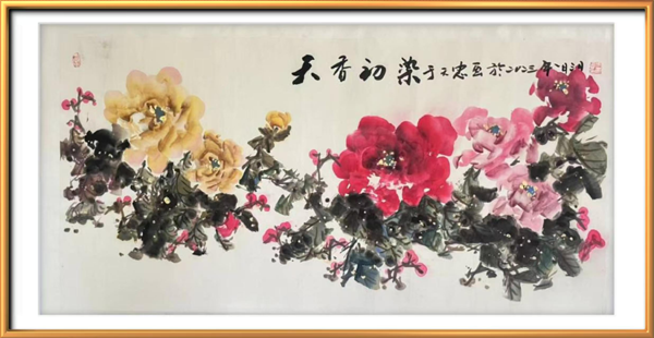 1788857192192294.png 图片10.png