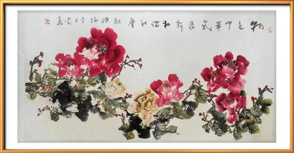 1788857198469706.png 图片11.png