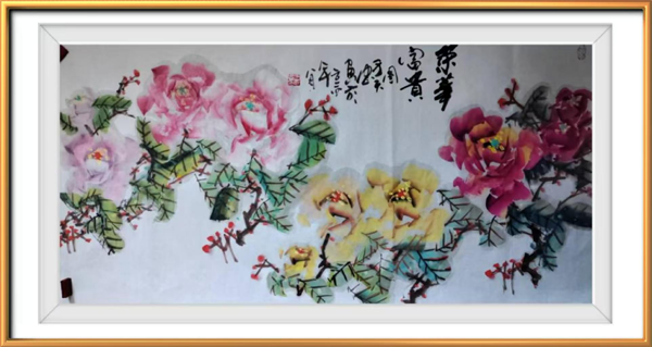 1788857205165229.png 图片12.png