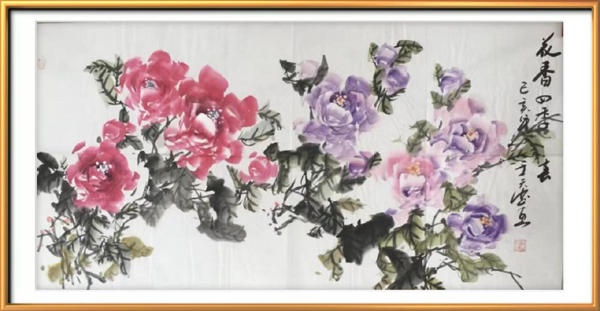 1788857209317675.png 图片13.png
