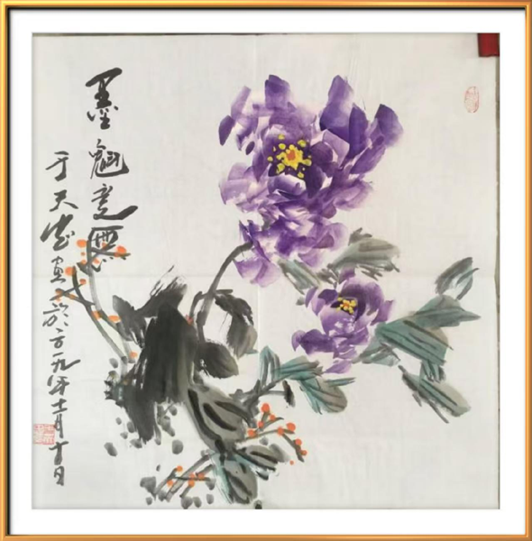 1788857214989564.png 图片14.png