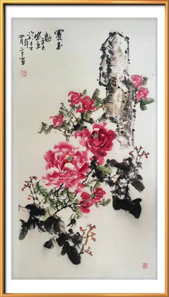 1788857219935380.png 图片15.png