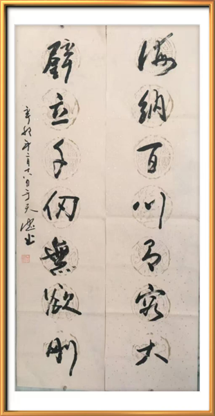 1788857230629041.png 图片17.png
