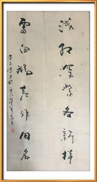 1788857235164236.png 图片18.png