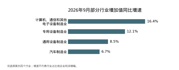 1792721244359661.jpg wps1.jpg